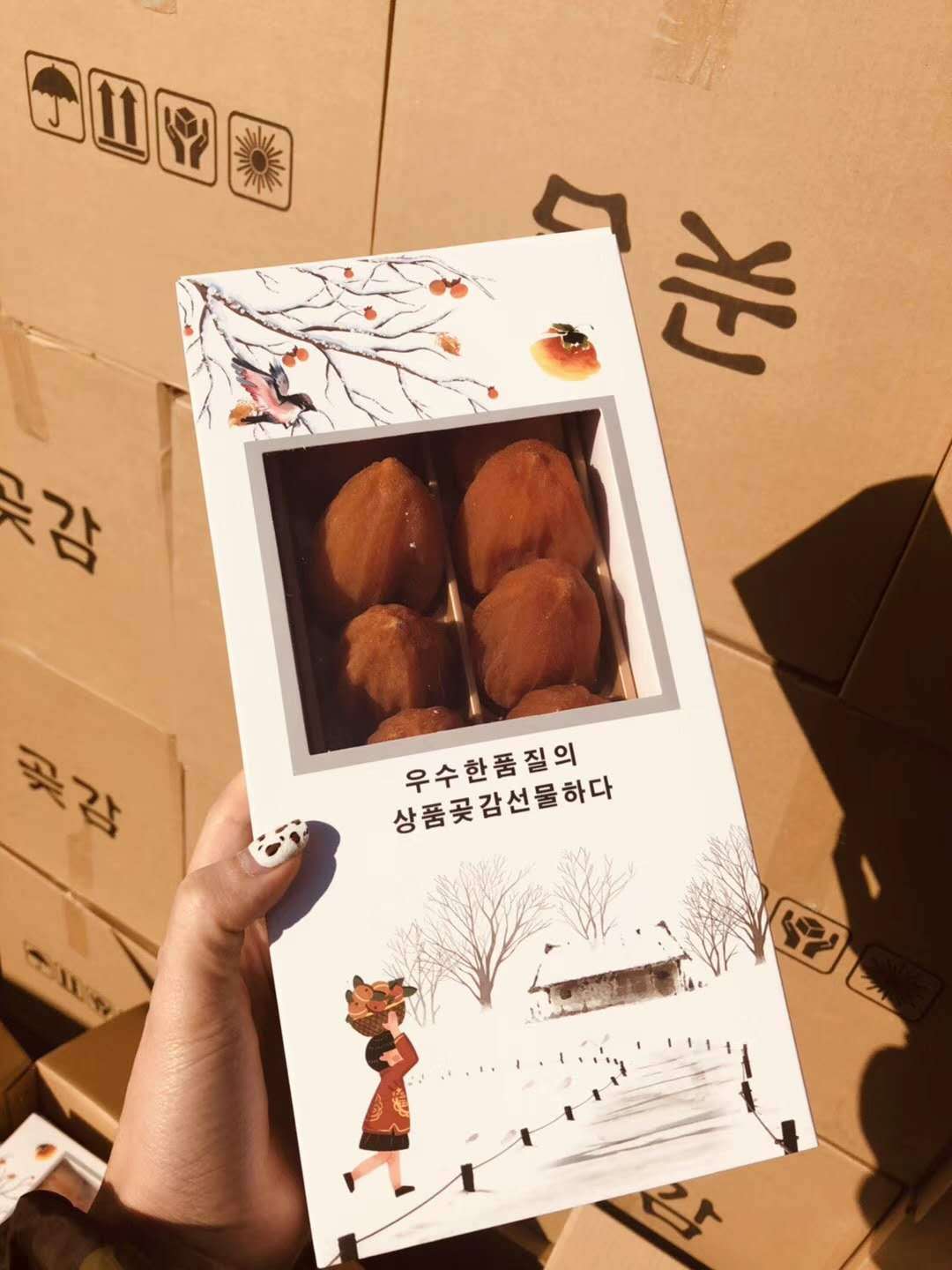 一件代发出口韩国柿子饼韩国吊柿饼出口级纯手工特级现货秒发|ms