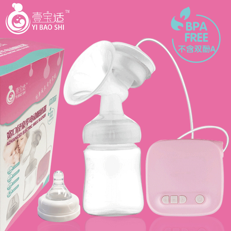 厂家直销电动吸奶器吸力大 吸乳挤奶器自动按摩产后吸奶器 电动