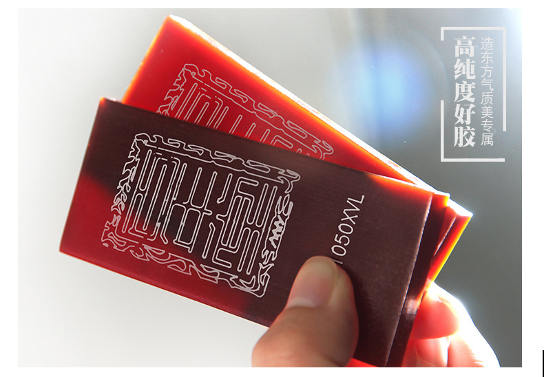 阿胶百年堂阿胶块黑驴皮阿胶片熬糕阿胶块ejiao|代理价请私信客服