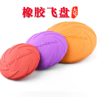 �������z�w�P ����Ӗ���w�P��� ���R�d������w�P ��̖22CM