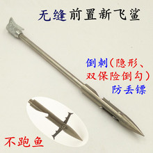 ǰ���w���~�S  �����w�����~�S ���~�S �~���^���~�S���a�S��