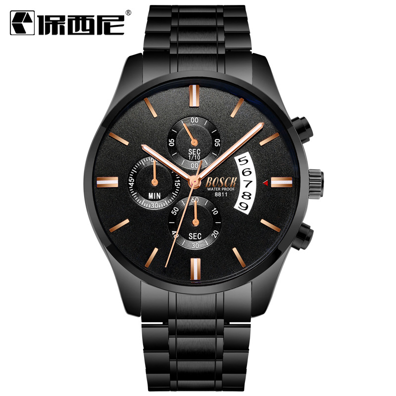 Meidin Black Loodle/Black Gold Steel Belt