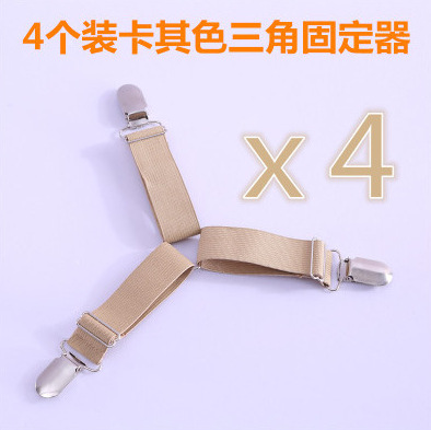 QQ截图20180805144330