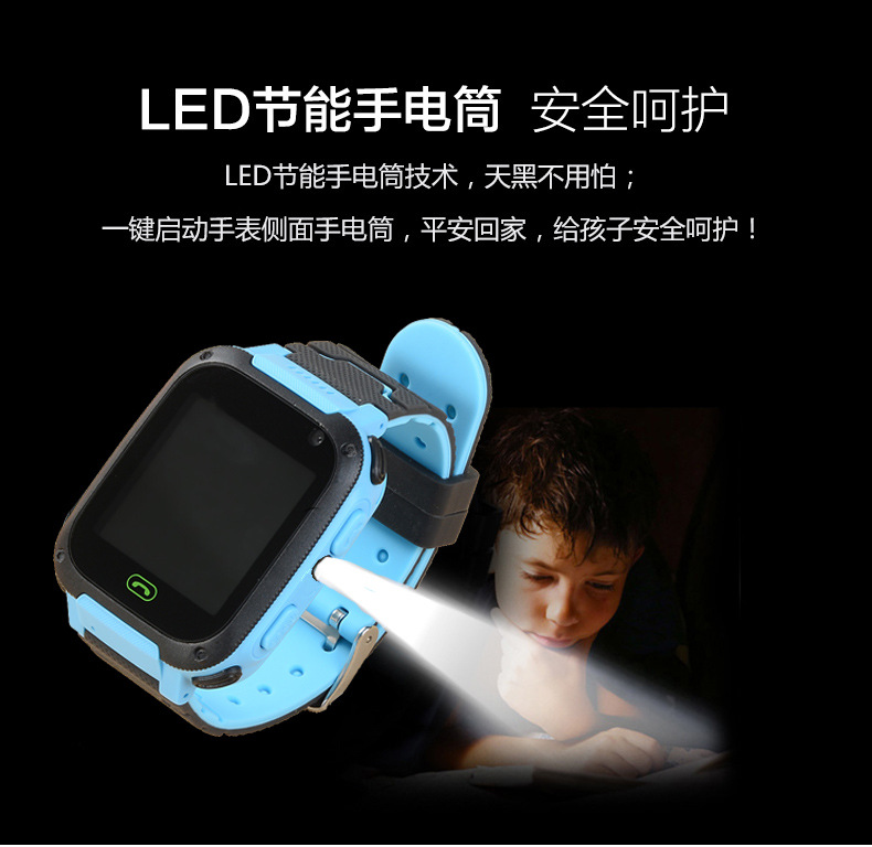 Montre intelligente CHARME - Ref 3390994 Image 10