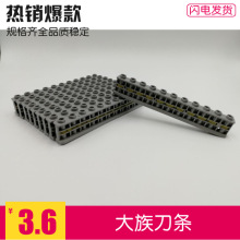 PCB荿יC 茙C ͙C PCB荿יC 嵶l