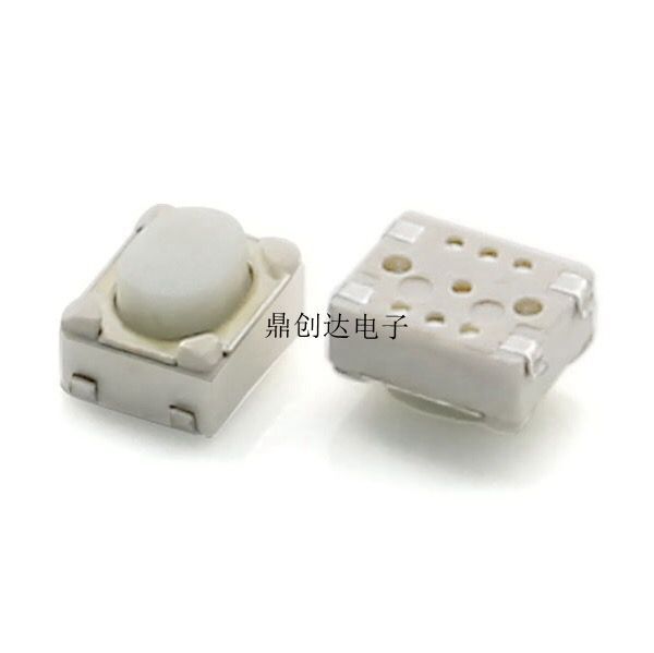 3X4X2.5包脚贴片轻触开关电子烟开关微型按键微动开关3*4*2.5白黑