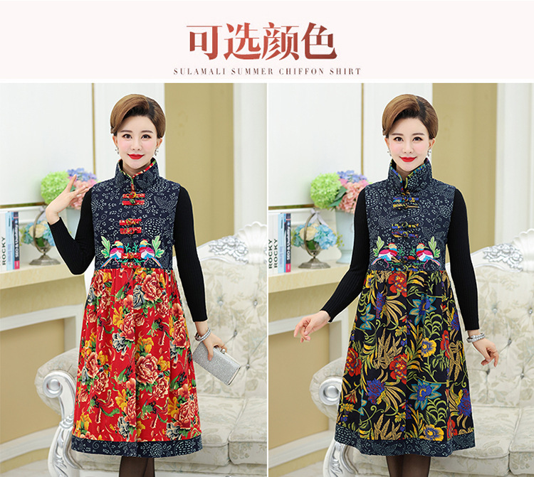 Gilet femme en Coton - Ref 3317892 Image 7