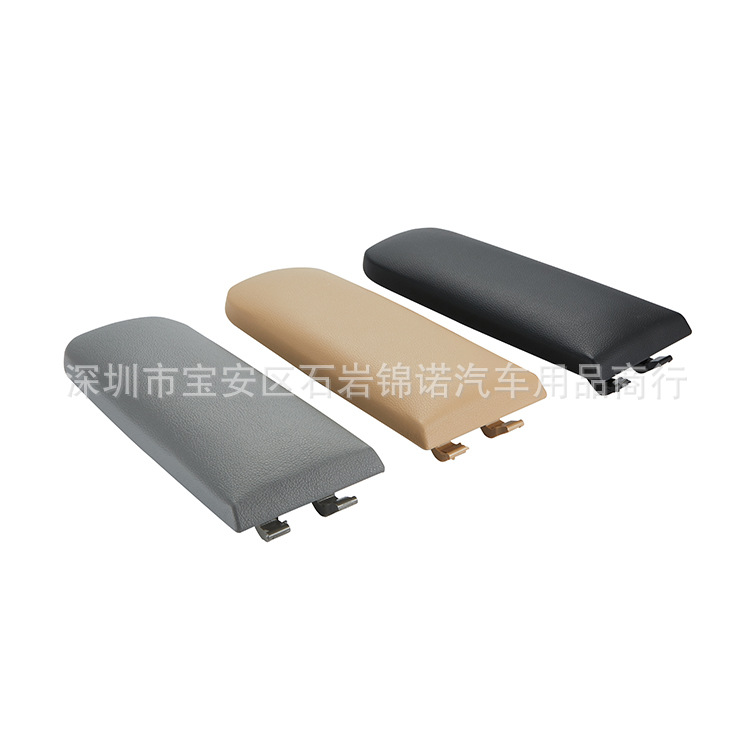 Explosive foreign trade best-selling suitable for Volkswagen Jetta Golf MK4 98-05 car leather armrest cover
