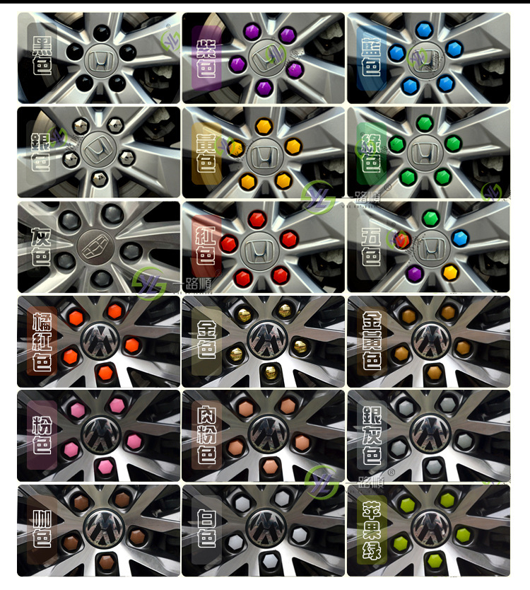 Accesorios del coche nuevo cubo de la rueda cubierta protectora del neumático del coche hexágono tornillo negro Tapa decorativa