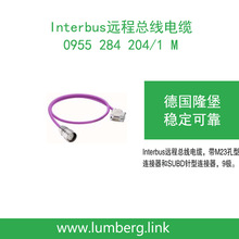 lumberg��¡�� 0955 284 204/1 M Interbus �h�̿�����|
