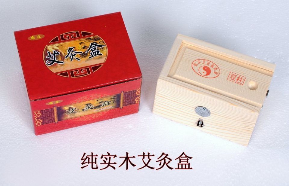 Wooden Moxibustion Box Portable Two Column Ai Jiu 艾灸 Device for Warm Herbal Therapy key features