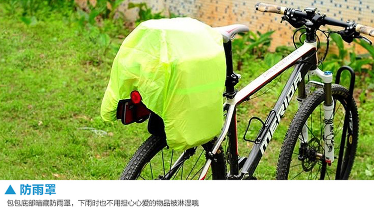 YX-1301小驮包 (13).jpg