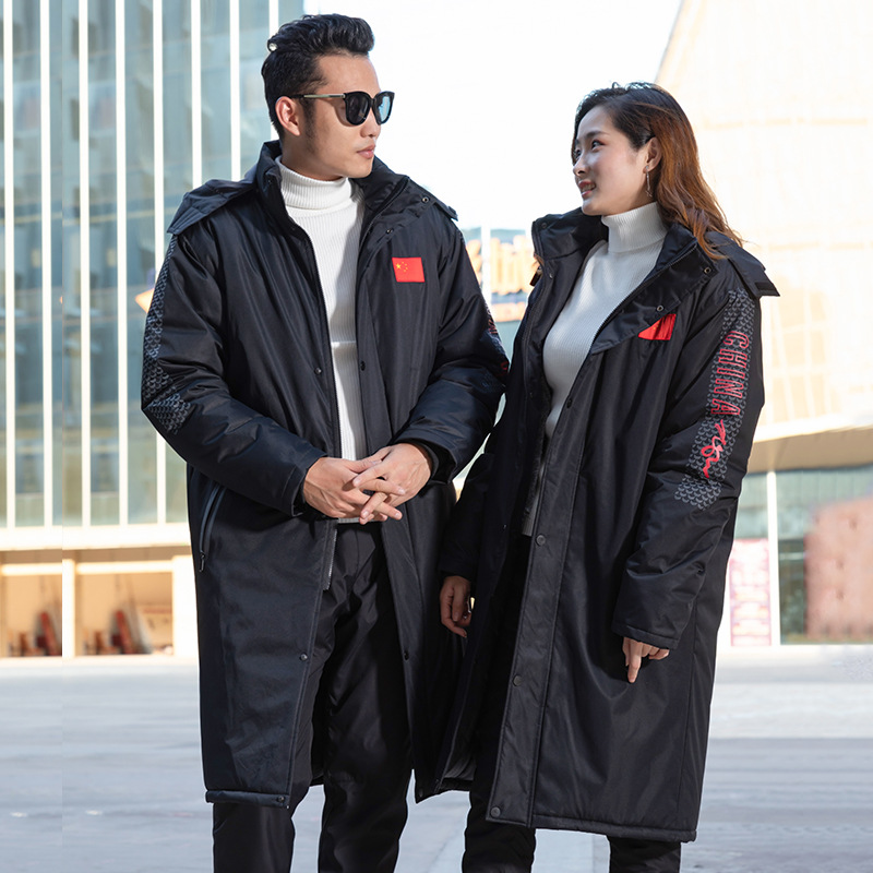 国家队运动大衣加长款过膝外套加厚保暖棉衣男女儿童棉服批发定做|ms