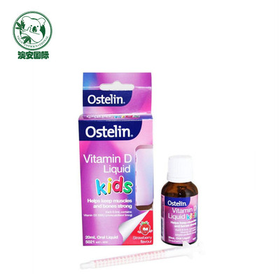 Shopping in Australia Ostelin Kids VD baby liquid Vitamin D Drops Calcium supplement Nutrition Strawberry 20ml