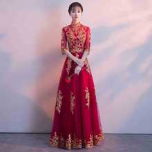 敬酒服新娘2021新款秋季紅色韓式短款優雅修身顯瘦中長款結婚禮服