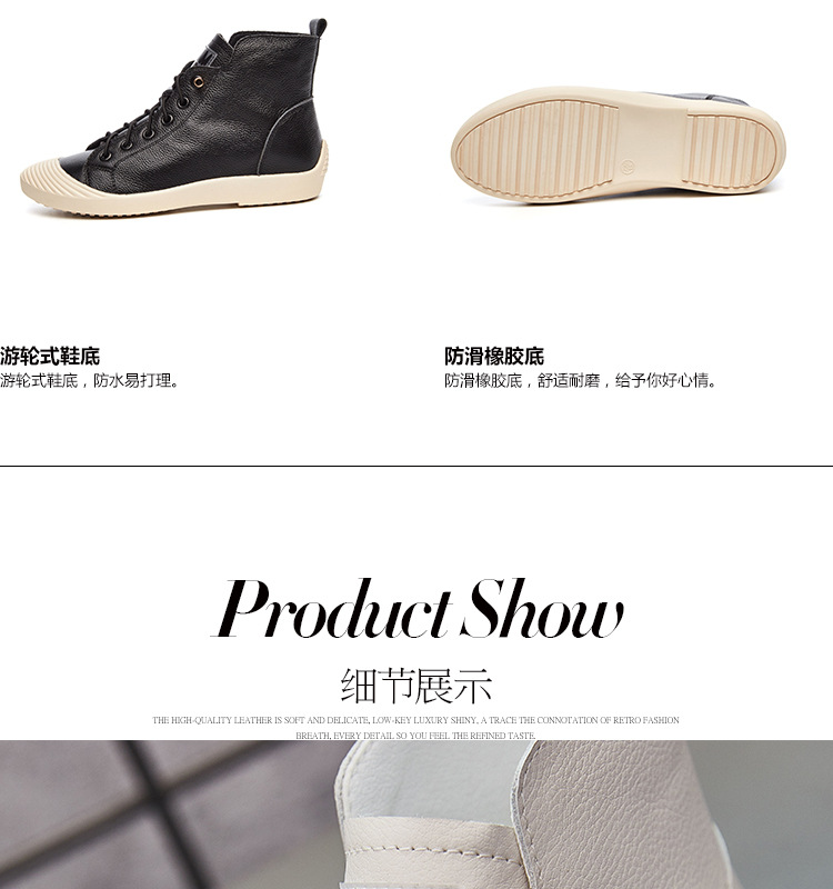 Bottes femme en En cuir - Ref 3355387 Image 28