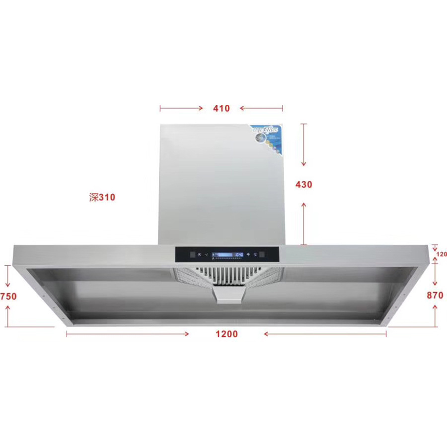 1200宽土灶烟机尺寸图