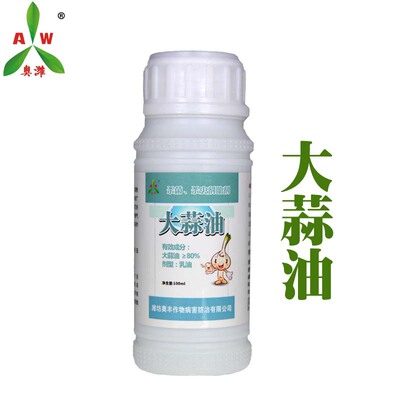 Biological pesticides bactericide Garlic oil Fruit tree Vegetables Insecticide auxiliary dodge Starscream bemisia tabaci Repellents