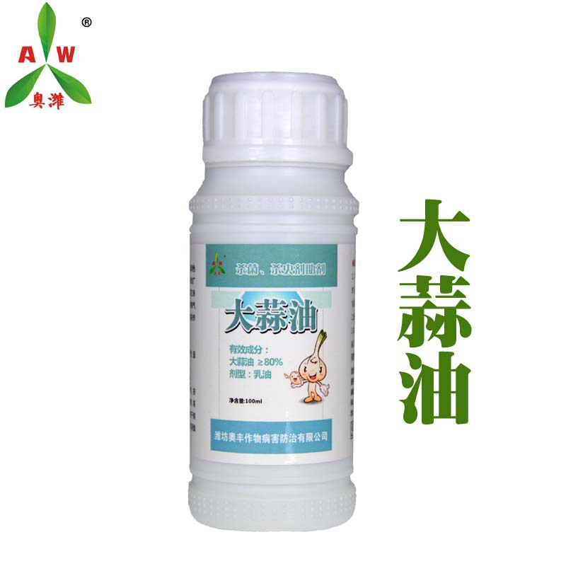 Biological pesticides bactericide Garlic oil Fruit tree Vegetables Insecticide auxiliary dodge Starscream bemisia tabaci Repellents