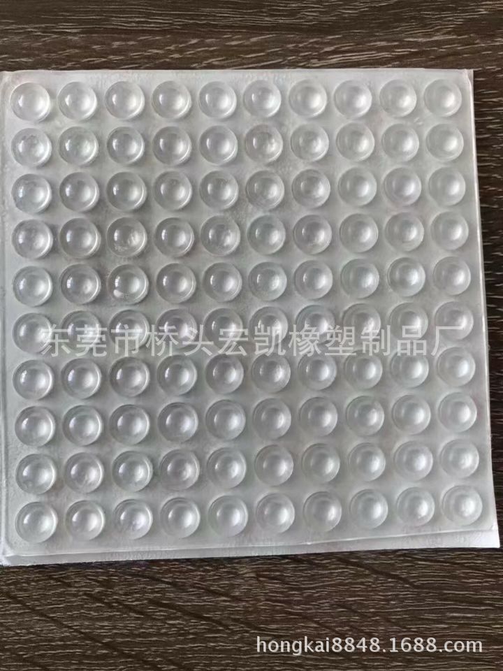 硅胶胶垫8525