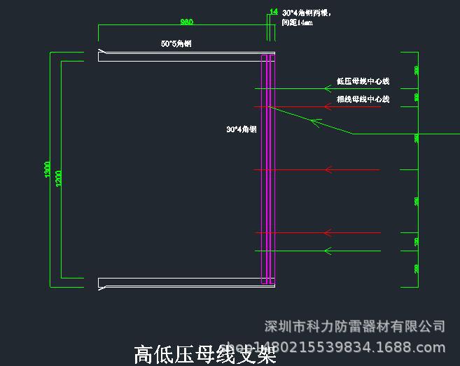 高低压母线支架 高压支柱绝缘子 母线金具夹具 04D201-4图集 定制