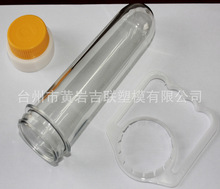 46mm5L���ʳ����5Lƿ��ƿ��������������ƿ�w90g