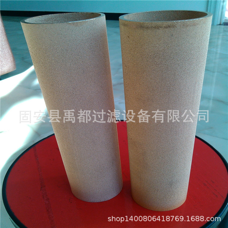 管状铜烧结滤芯 气动元件烧结滤芯