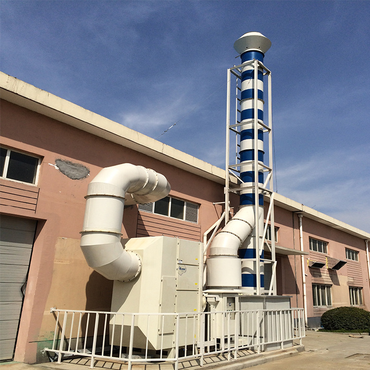 BRISTOL静电式油雾净化系统 油雾油烟分离器 工厂车间油雾收集器