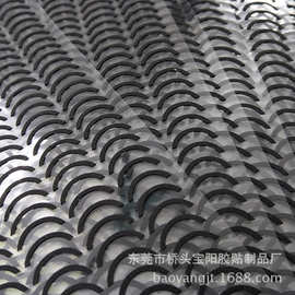 eva泡棉 防静防火黑色高弹eva泡棉 高质阻燃材料胶贴 EVA海绵垫