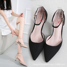 2023߸ЬUռ^؈ճпŮЬС°ٴи