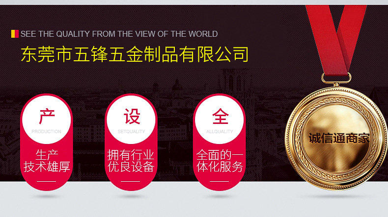 现货盘头平尾球面中柱头自攻螺丝BB4*14岗山头螺钉 环保黑锌螺丝