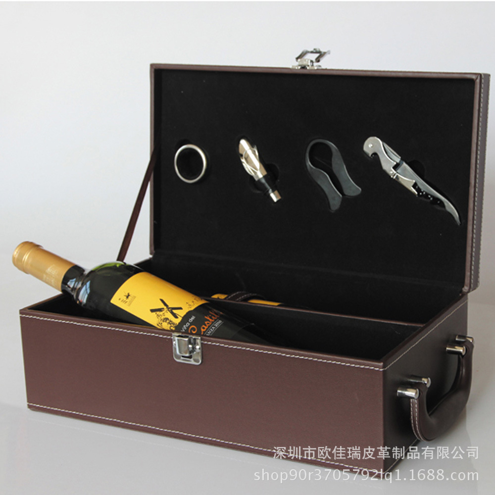 厂家出品PU皮质2只装红酒盒 双只葡萄酒盒 两只装咖啡色红酒盒