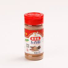 �S�ҹ��������40g*12ƿ��ζ�@�����{ζƷ�u������{������ƿ�b