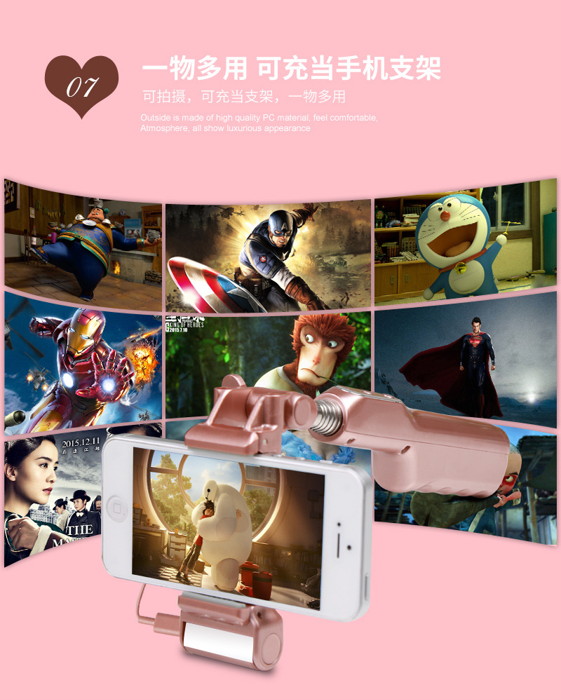 Bâton selfie en Acier inoxydable - Ref 3386529 Image 31