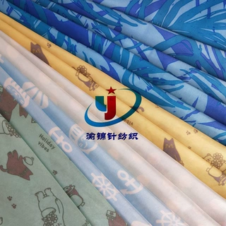 FeelCoolice接触性家纺面料 冷感印花冰丝针织单面汗布 厂家批发