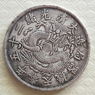 �¹��yԪ��w��ʮ����һ���y�Ź��X���ղ����l