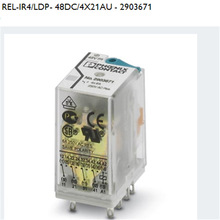 REL-IR4/LDP-48DC/4X21AU	�����̵���	�����˹/phoenix	2903671