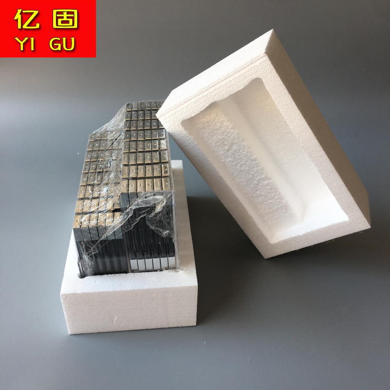 义乌市厂家直销亚克力泡沫包装定制防震抗压物流包装保护定做|ru