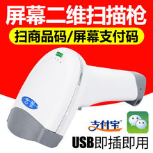 �ی�TD-6900 �ֳֶ��S�a һ�S�l�a������ �֙C��X��Ļ�a�ߴa��