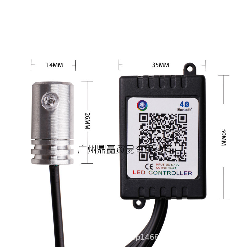 Wireless mobile phone