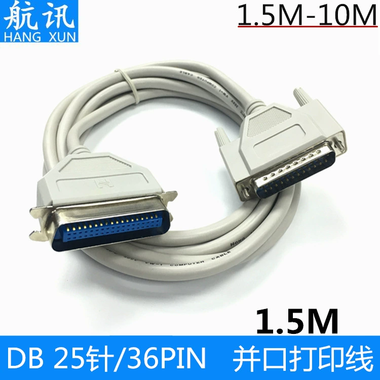 Высокое качество 1,5 метра, образуя параллельную линию печати контактный принтер линии связи 25 контактный принтер линии передачи данных