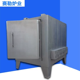工业炉;工业电炉;实验电炉