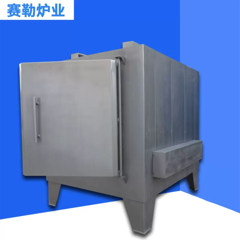苏州厂家定制工业热处理马弗炉分体式箱式炉实验电炉退火气氛炉