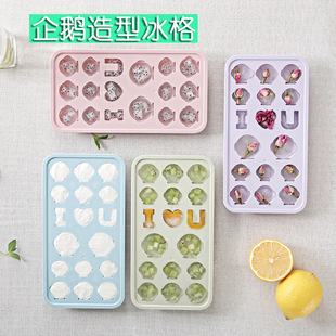 ����DIY�������Z�������Ʊ�ģ���w���б�����K���Ƽ���ѩ��ģ��