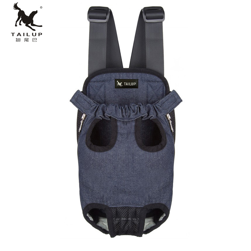 宠物狗狗外出旅行户外胸前包单双肩网布透气用品 跨境厂家直销