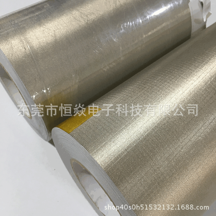 导电布胶带 格纹单面屏蔽胶带 电子电磁模切冲型0.1mm