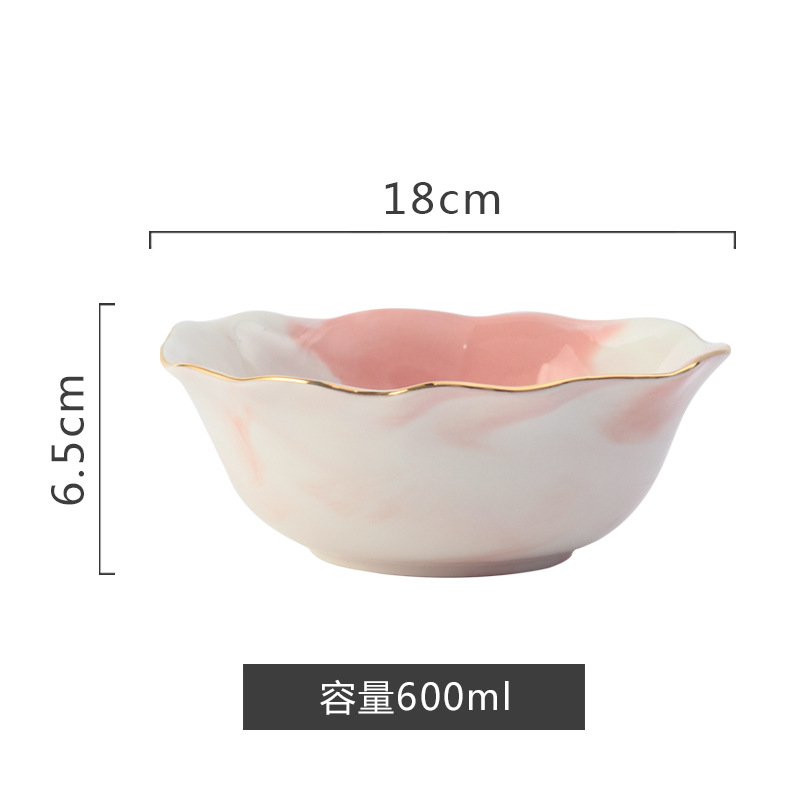 핑크 수프 그릇
