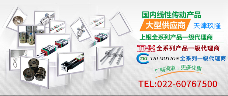 thk����-2_01