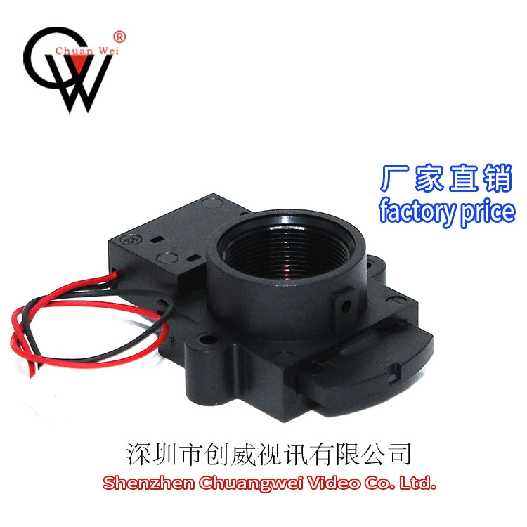 5MP Network HD день и ночь M12 ящик пластиковый стальной маленький объектив IR-CUT переключатель Chuangwei видео