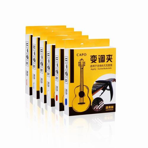 Plastic dual-purpose capo, ABS guitar capo, one-clip dual-purpose capo, string pegs